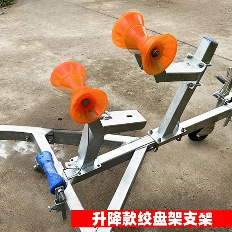 Adjustable Marine Trailer Winch Bracket with 1200 lb Winch and Roller for 3 