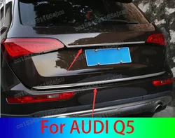 Exterior Stainless Steel Rear Trunk Steamer Lid Cover Trim 1Pcs Car Styling For AUDI Q5 2009 2010 2011 2012 2013 2014 2015 2016