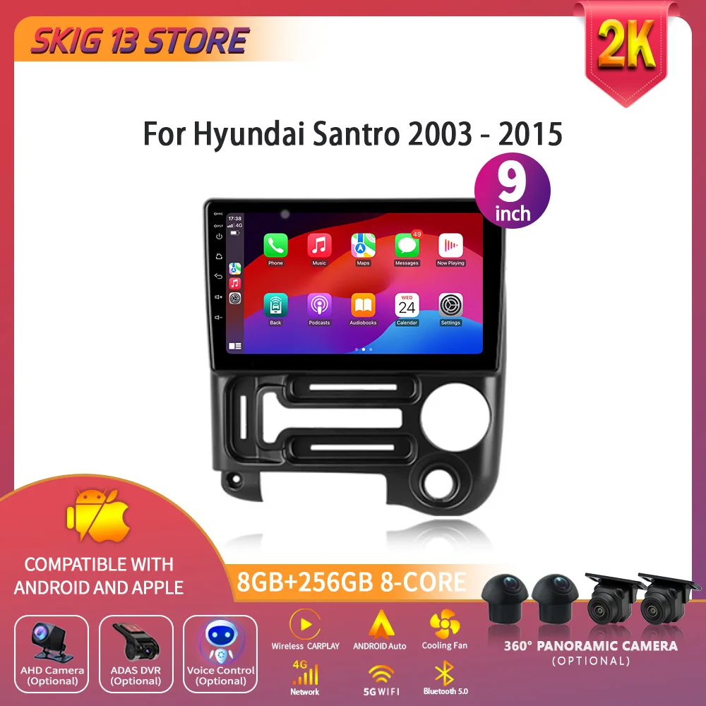 

For Hyundai Santro 2003 - 2015 Car Android 14.0 Radio Stereo Multimedia Navigation Video Player GPS Wireless Carplay DSP 5G WIFI