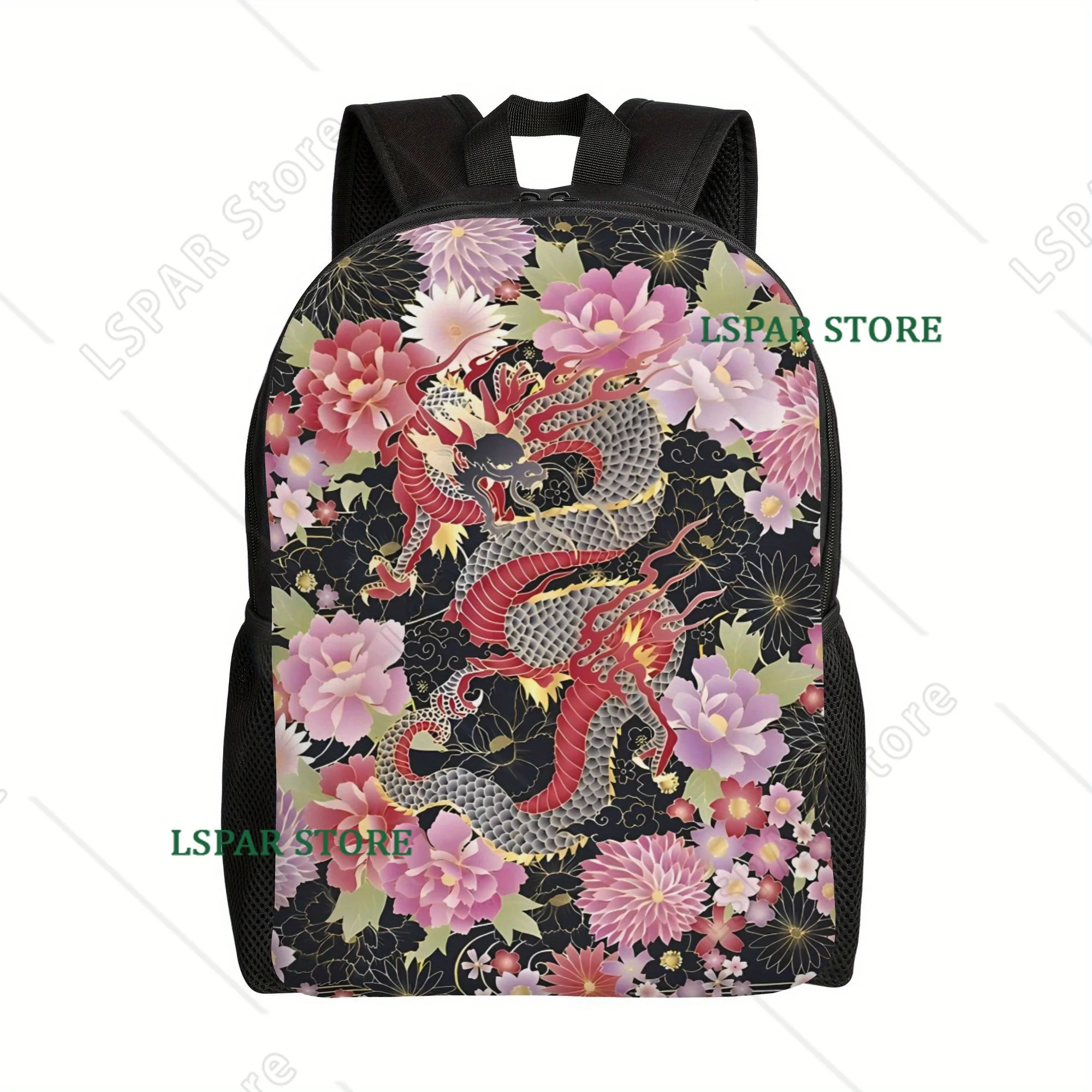 

Casual Print Backpacks Featuring A Japanese Dragon Floral Suitable for Students and Travel with Adjustable Straps for Laptops