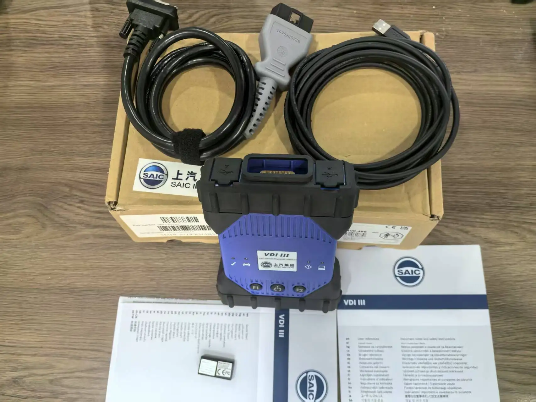 Original VDI3 for MG maxus Free MG Account for 10 times remote enter  Latest Version Online Programming free  MAXUS software