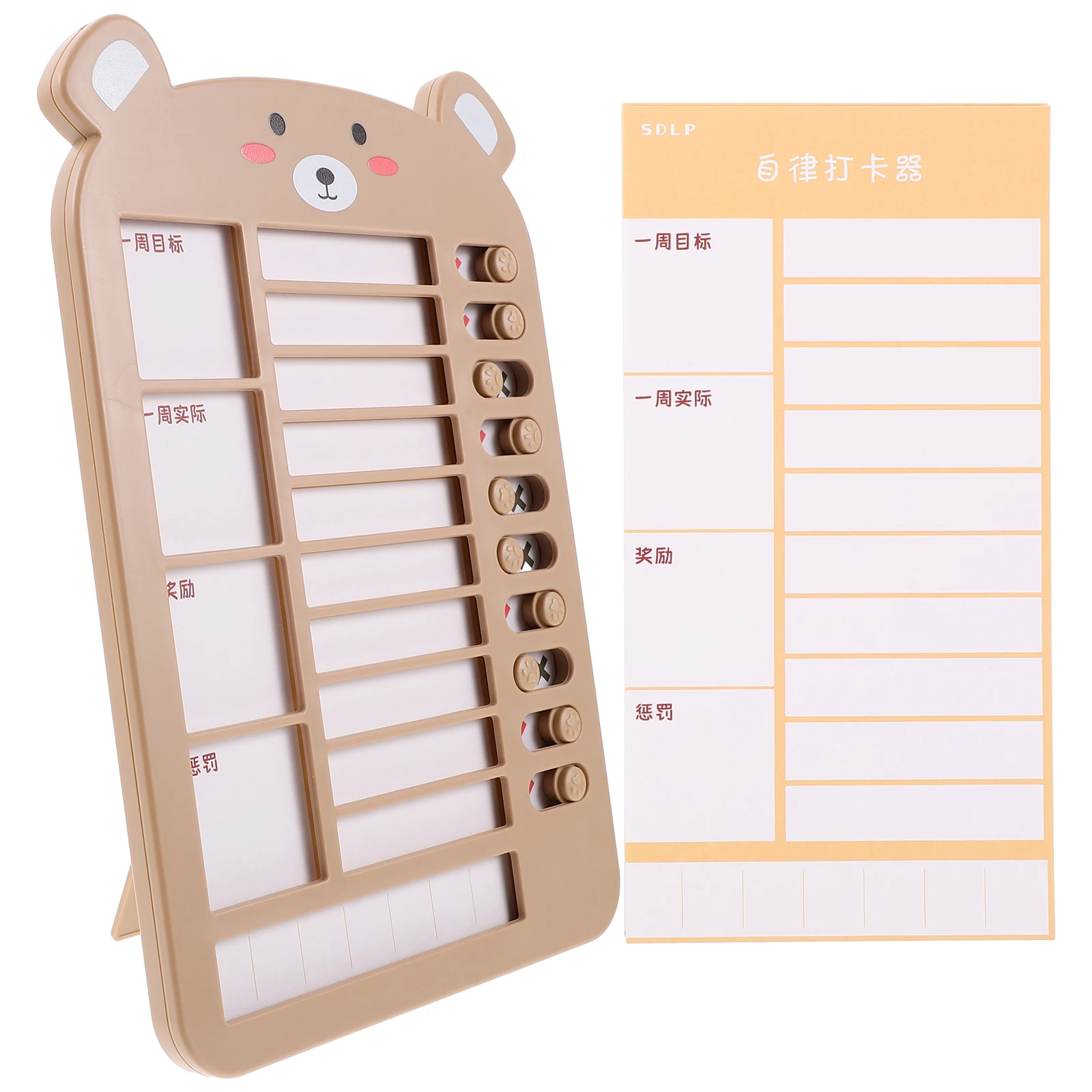 

Kids Chore Chart Khaki 3Months Kids Routine Portable Behavior Chart to do Pad Sturdy Safe Practical Home Classroom Schedule