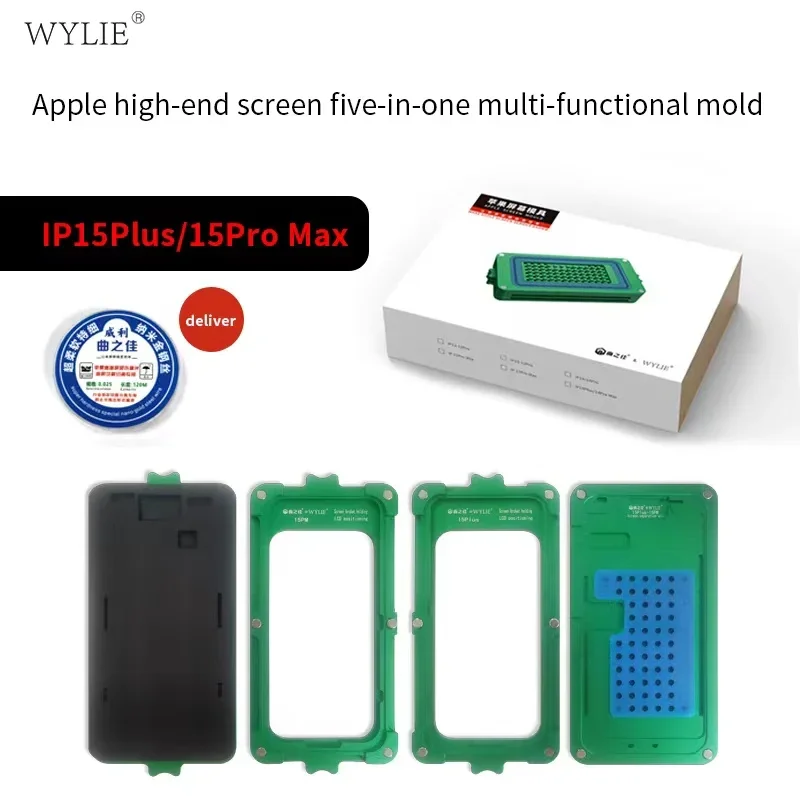 

Wylie 5 in 1 Lamianting Clamping Separating Mold for IPhone 15/Plus 15Pro Max LCD Glass Position Frame Fixing OCA Glue Cleaning