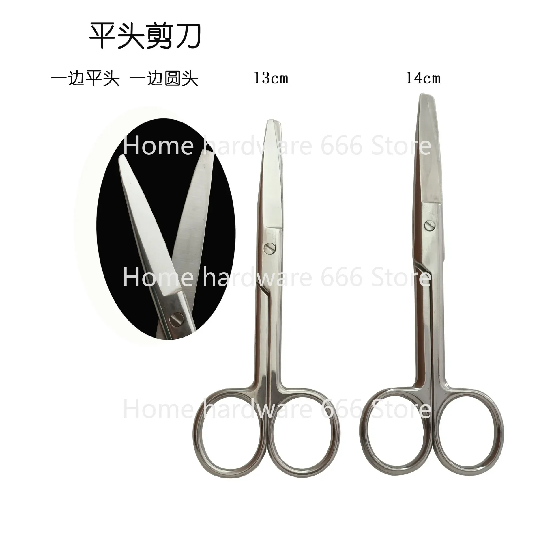 Stainless Steel Bandage Scissors Gauze Scissors Wholesale Suture Removal Scissors Muscle Clips Nurse Dressing Scissors