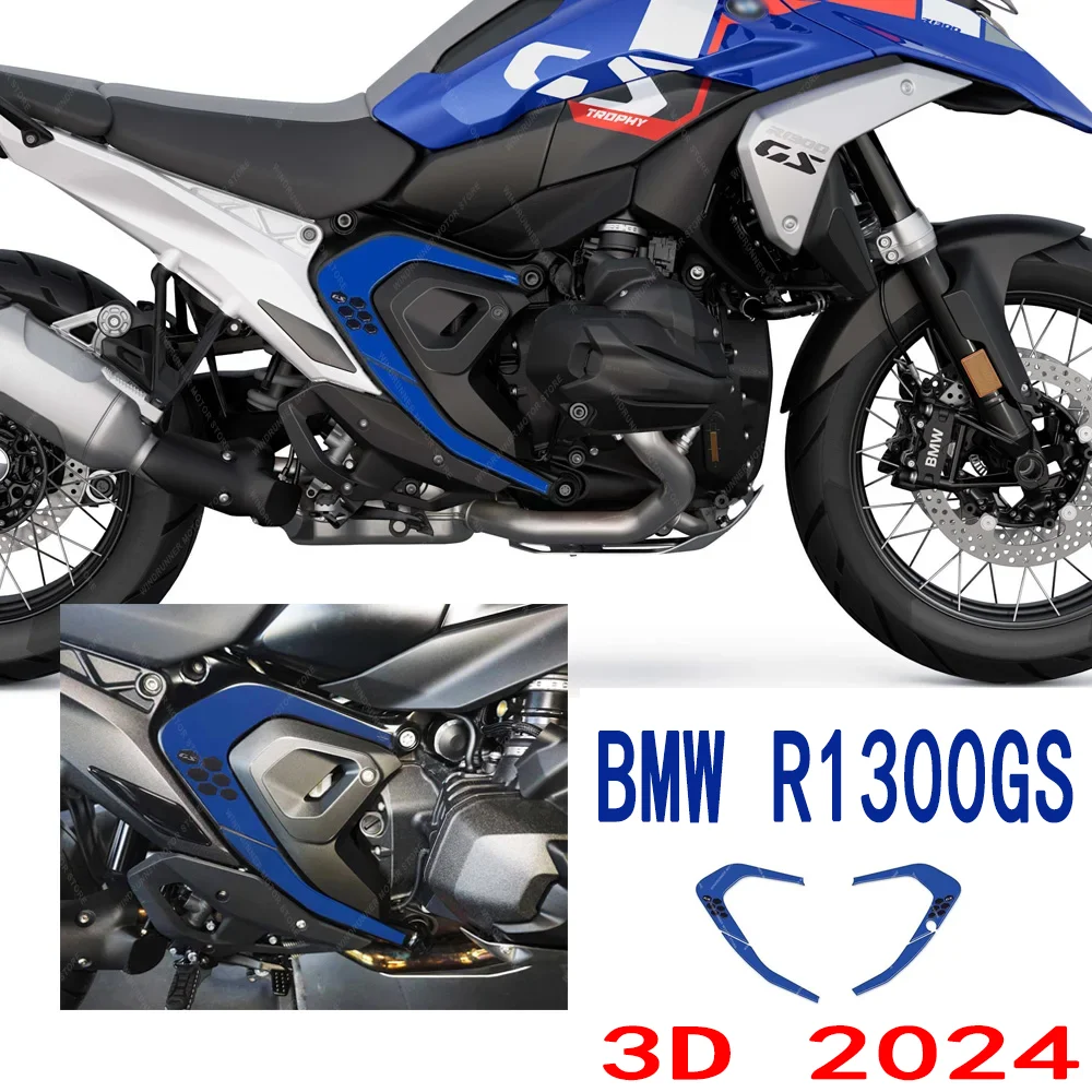 

3D Epoxy Resin Stickers Motorcycle Frame Area Side Protection Sticker For BMW R1300GS R 1300 GS r 1300 gs 2024