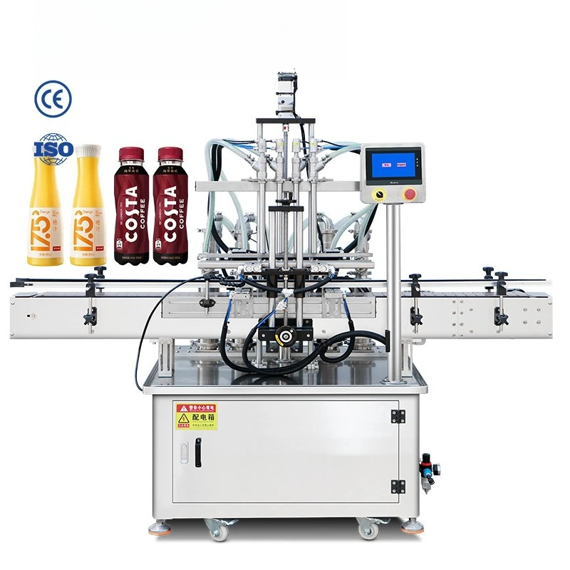 ZONESUN ZS-SV4HS Automatic 4 Heads Servo Piston Pump Juice Beverage Quantitative Cosmetic Bottle Liquid Filling Machine