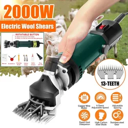 2000W 6 Speed 13 Teeth Electric Sheep Pet Hair Clipper Shearing Kit Shear Wool Cut Goat Pet Animal Shearing Supplies Farm Cut