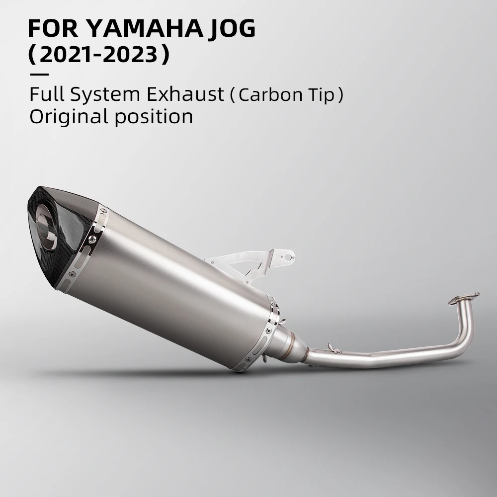 

Выхлопная труба для YAMAHA JOG Full System (Carbon Tip), оригинальное положение 2021-2023, глушитель для мотоцикла