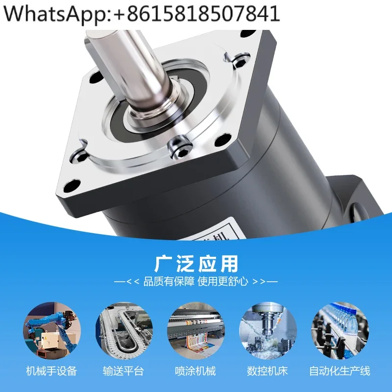 57/60/80/86/110/130 stepper/servo motor planetary gear reducer gearbox