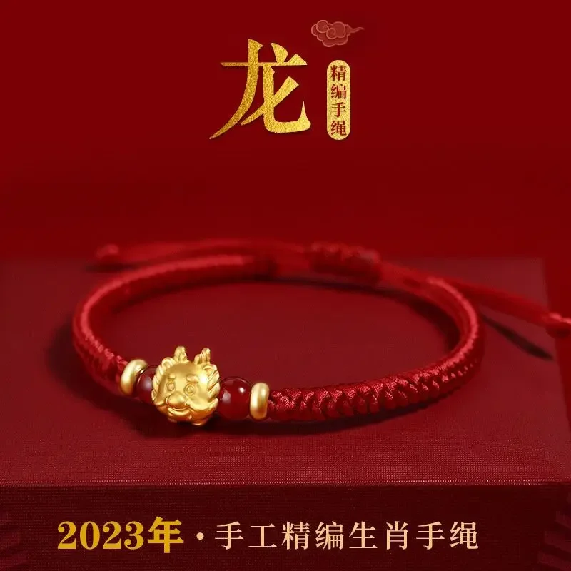 New Year 12 Zodiac Year of Dragon Year Year Hand-woven Couple Jewelry Baby Bracelet Peace Joy Red Rope Lucky Attracts Wealth