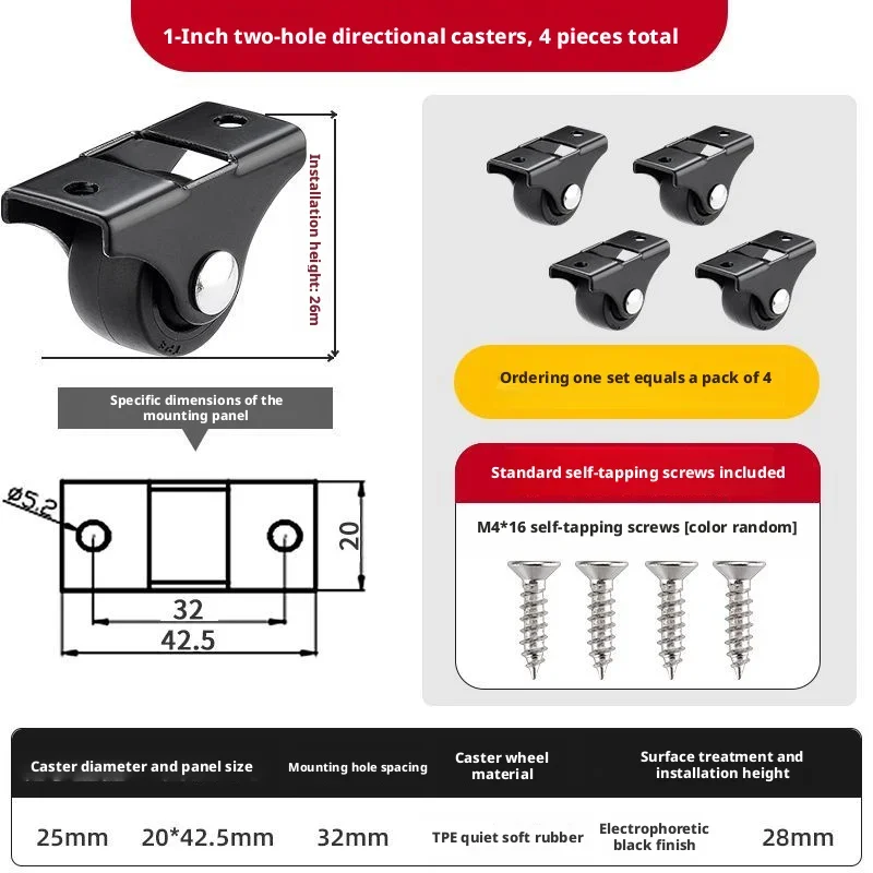 4 Pcs/Lot 1''/1.25''/1.5''/2'' Casters Tatami Drawer Pulley Wheel Nylon Rubber Furniture Bedside Table Mute Directional