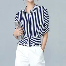 Office Lady Batwing Sleeve Turn-down Collar Chiffon Striped Blouses Women's Summer Clothing Fashion Folds Elegant Button Shirts