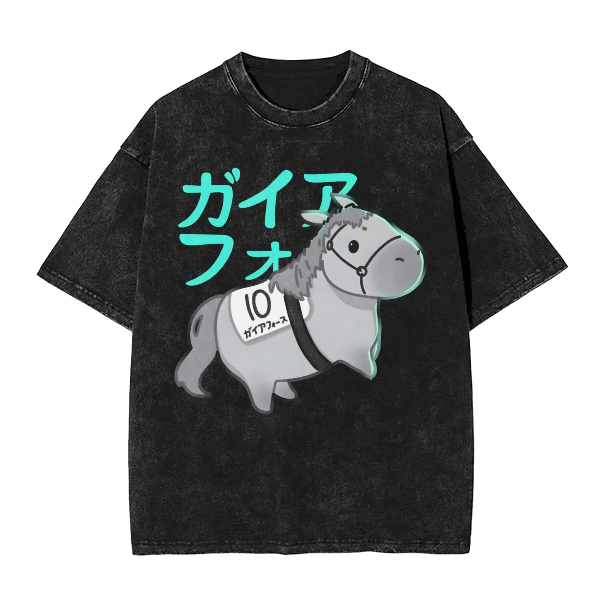 Washed T Shirts Gaia Force Silly Goober UmaMusume JRA Race Horse  Hip Hop T-Shirt Oversize  Streetwear Summer Tops Tees Men