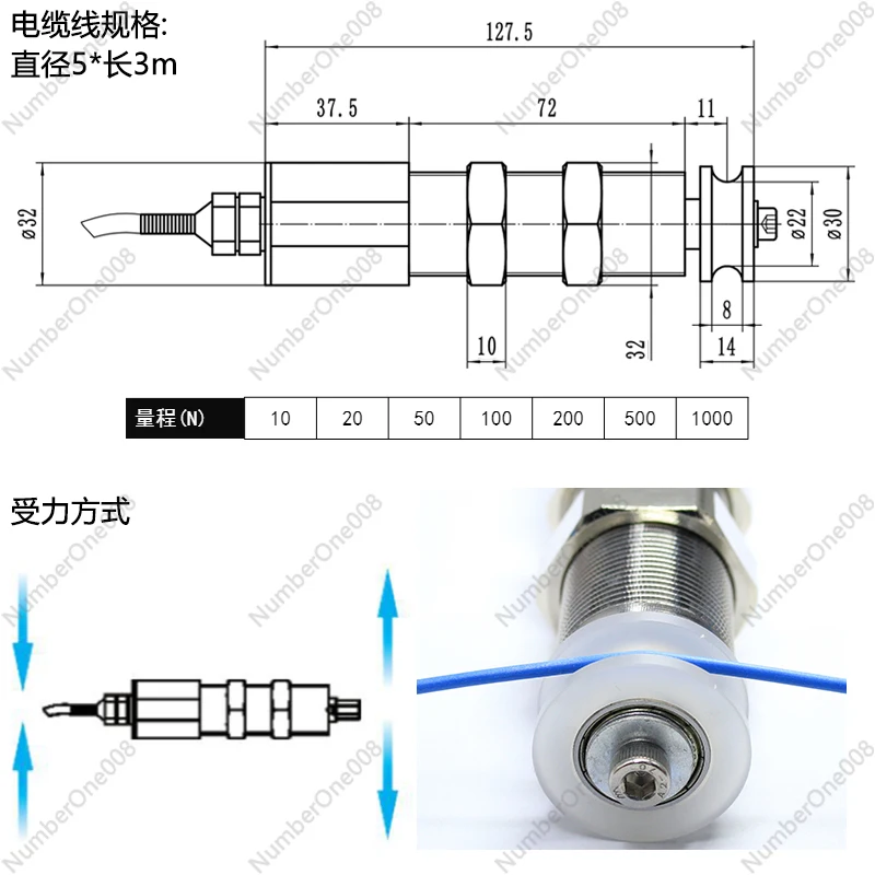 Single Pulley Tension Sensor