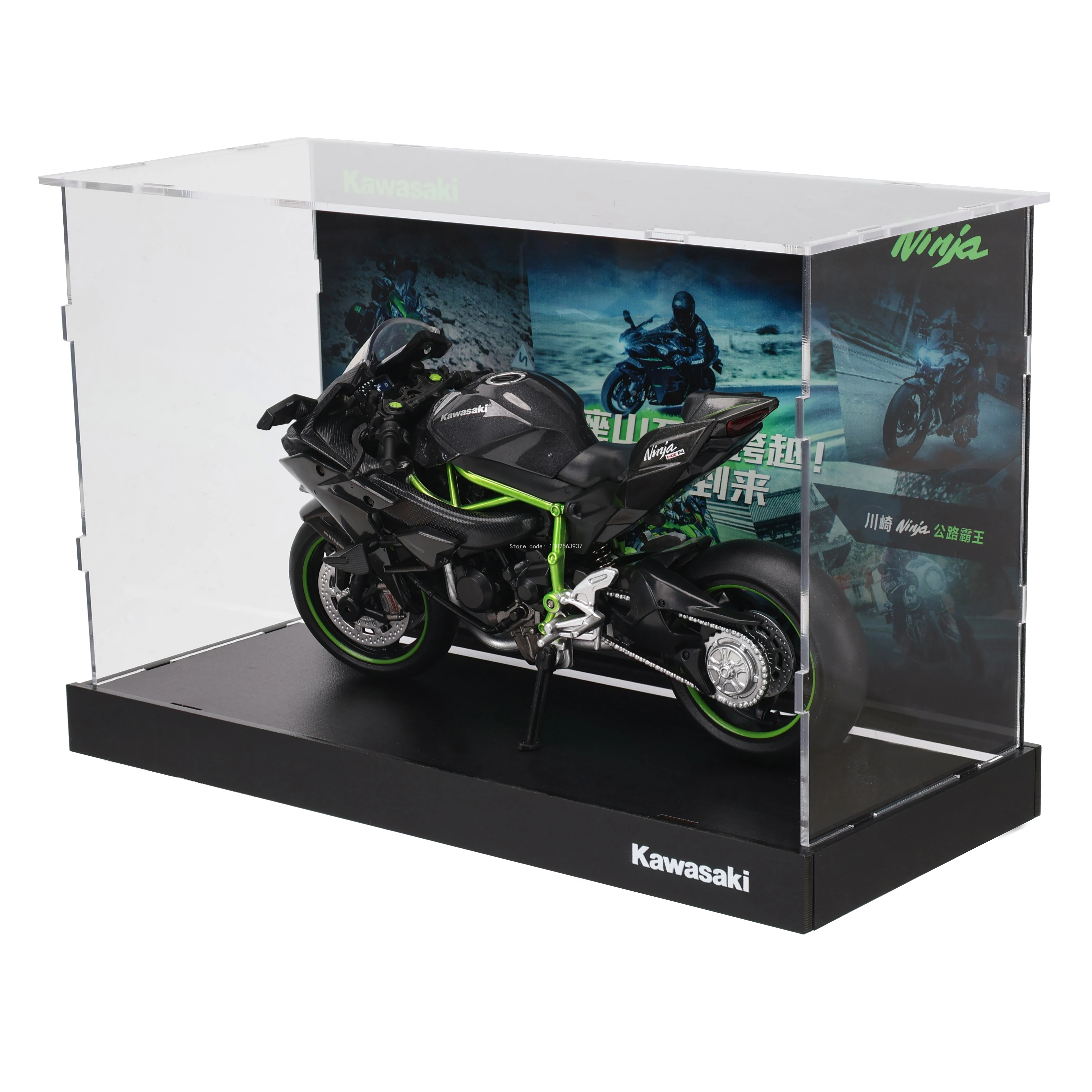 CCA 1:12 Kawasaki Ninja H2R Alloy Motocross Licensed Motorcycle Model Toy Car Collection Gift Static die Casting Production