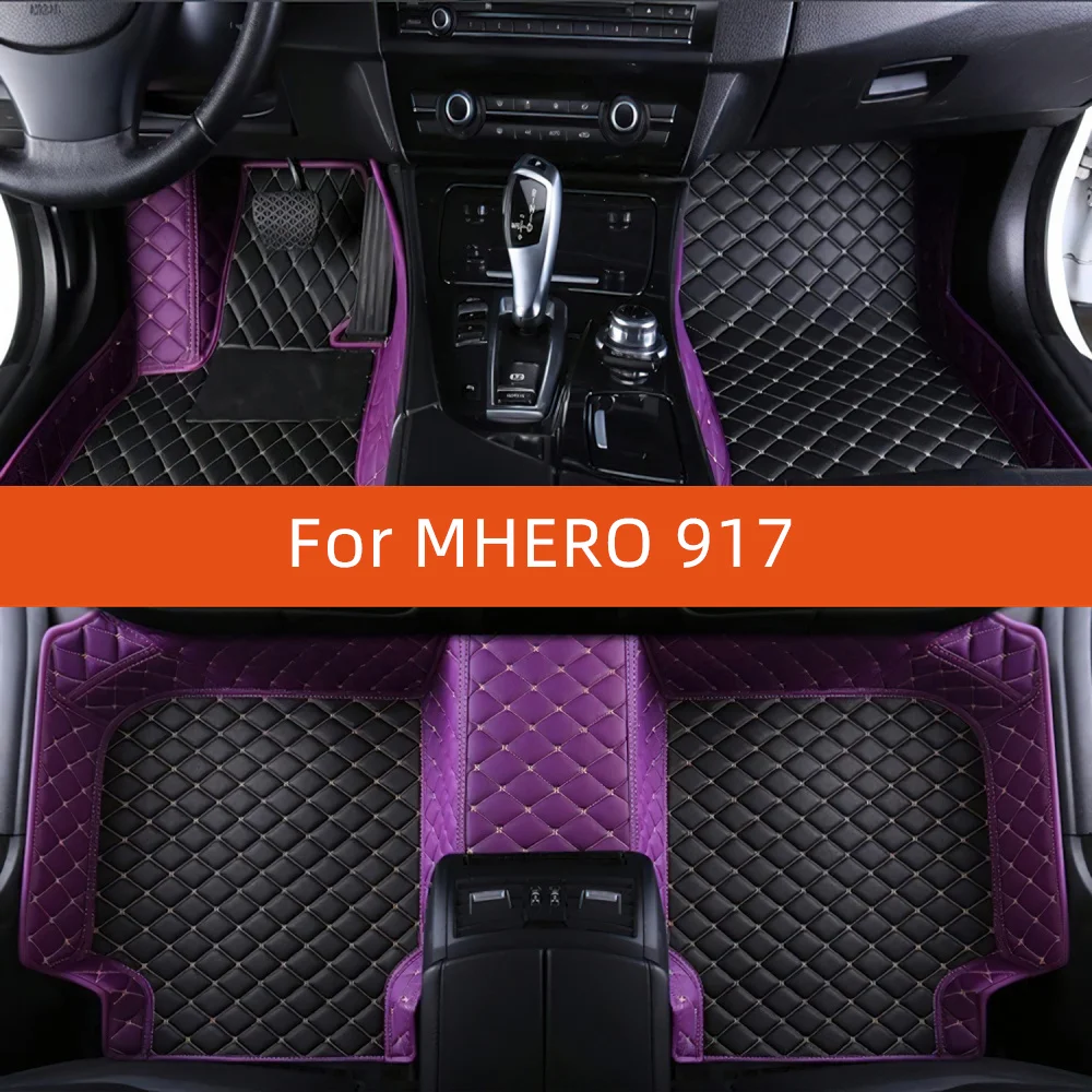 

The Custom Leather Car Floor Mat For MHERO 917 2023 2024 2025 2026 2027 Car Mat Interior Accessories