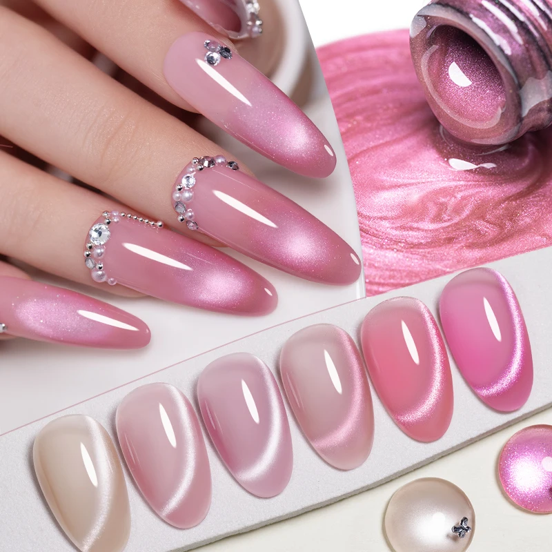 

7.5ML Blossom Pink Cat Eye Gel Nail Polish Ultra-Bright Nude Pink Moonlight Cat Magnetic Gel Soak Off UV/LED Nail Art Varnish