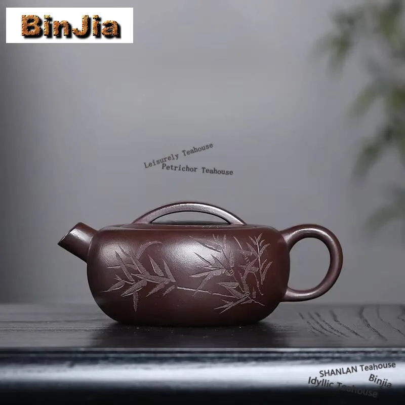 

170ml Yixing Purple Clay Teapots Handmade Gun Nozzle Large Caliber Pot Raw Ore Purple Mud Kettle With Filter Zisha Tea Set Craft