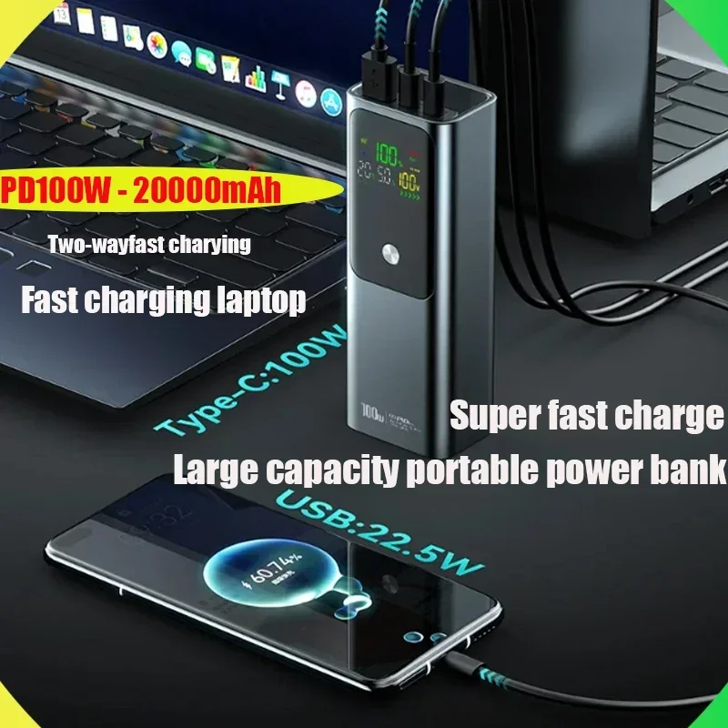 

PD100W 20000mAh Large Capacity Portable Power Bank Ultra-fast Charging External Backup Battery for Laptop IPhone Xiaomi Huawei