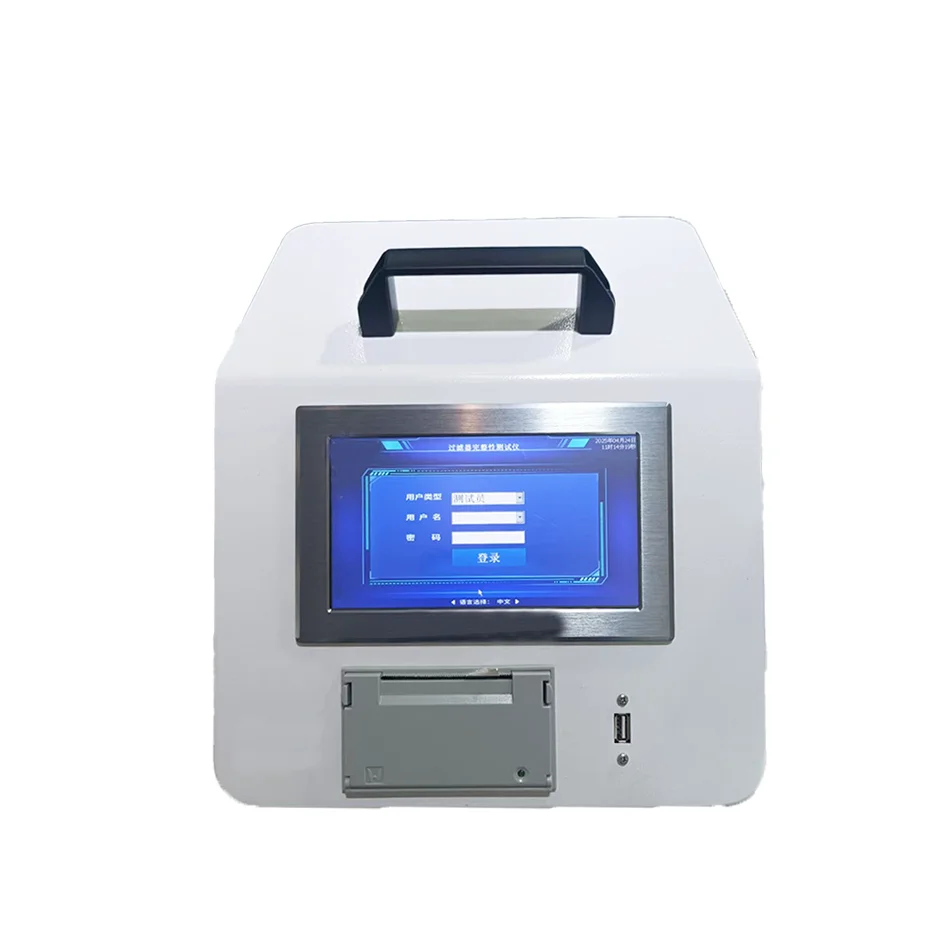 Zetron FIT-110 Filter Integrity Tester Automatic Control Touch Screen Operation