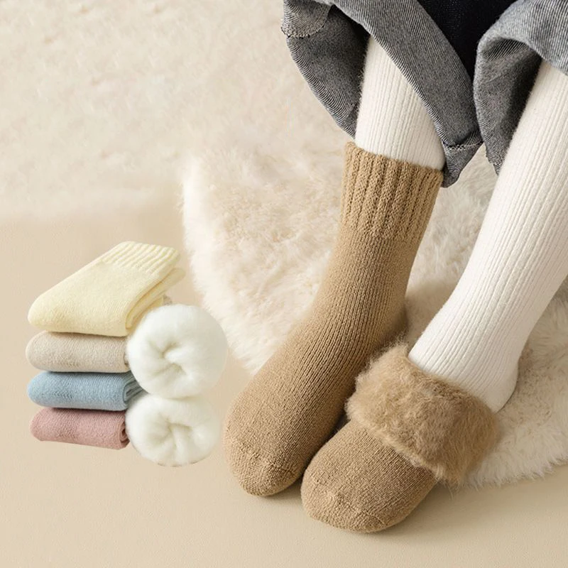 #1 Latest Fleece Lined Socks Offers