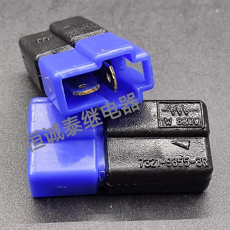 

（Brand-new）1pcs/lot 100% original genuine relay:4TNV94 7321-9355-3R Excavator loader relay