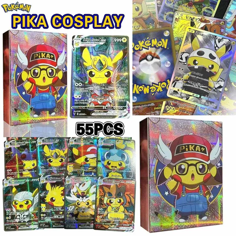 

HOT SALE 55PCS Pokemon Anime Holographic Cards Pikachu Characters Cosplay English Shiny Collection Trading Card Toys Kids Gift
