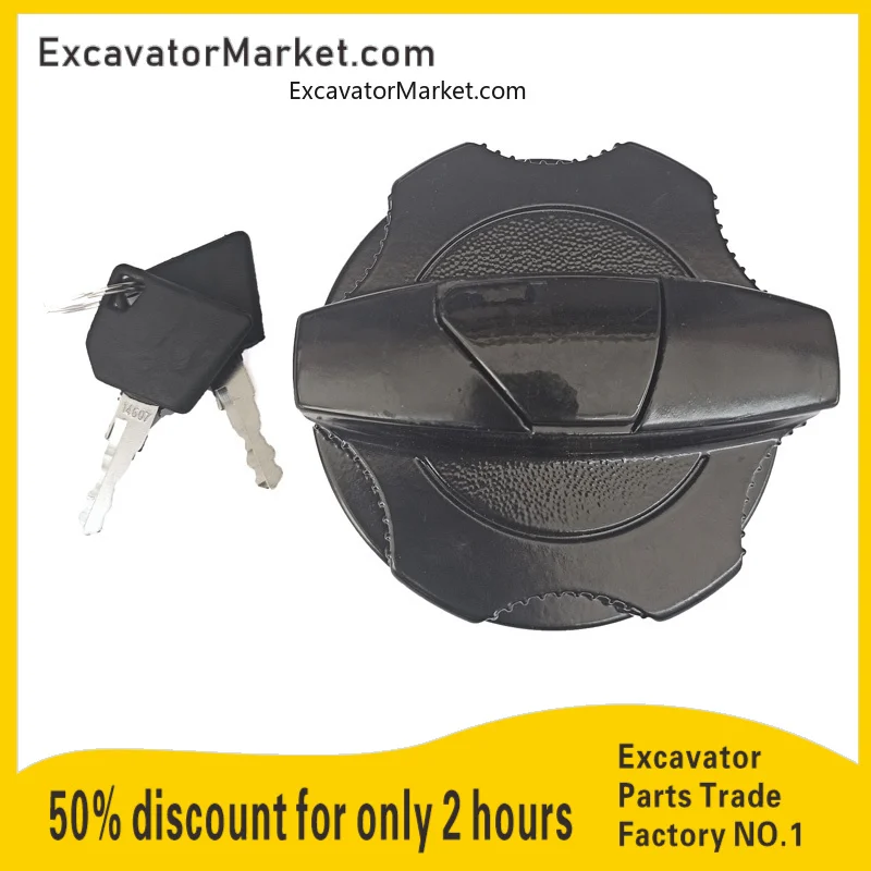 For excavator JCB200 210 220 240 360 New fuel tank cap anti-theft diesel tank cap key Excavator Spare