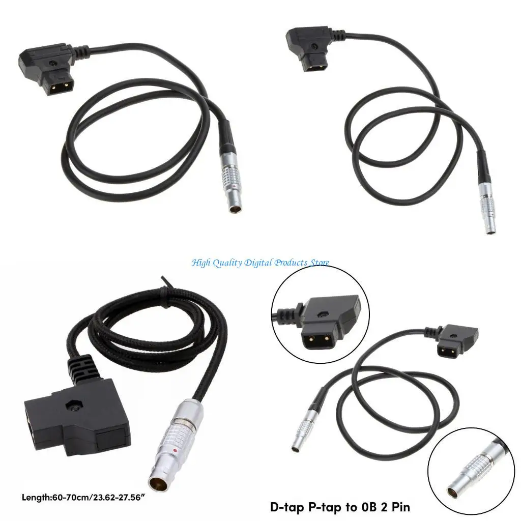 

U2JE Lightweight and Durable D Tap to 0B 2 Pin Male Connector Power Cable for Teradek Bolt Camera Power Supply Cord