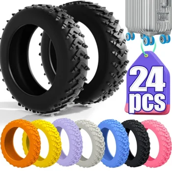 1/24 個厚みのある質感のシリコーンホイールプロテクター荷物用ノイズ低減旅行荷物ホイールカバー荷物アクセサリー