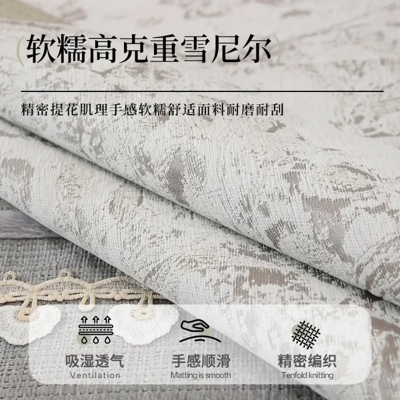 French Retro High-end Thick Anti Slip Sofa Cushion Chenier Jacquard Straight Sofa Cover Comfortable Breathable Sofa Towel 1pcs