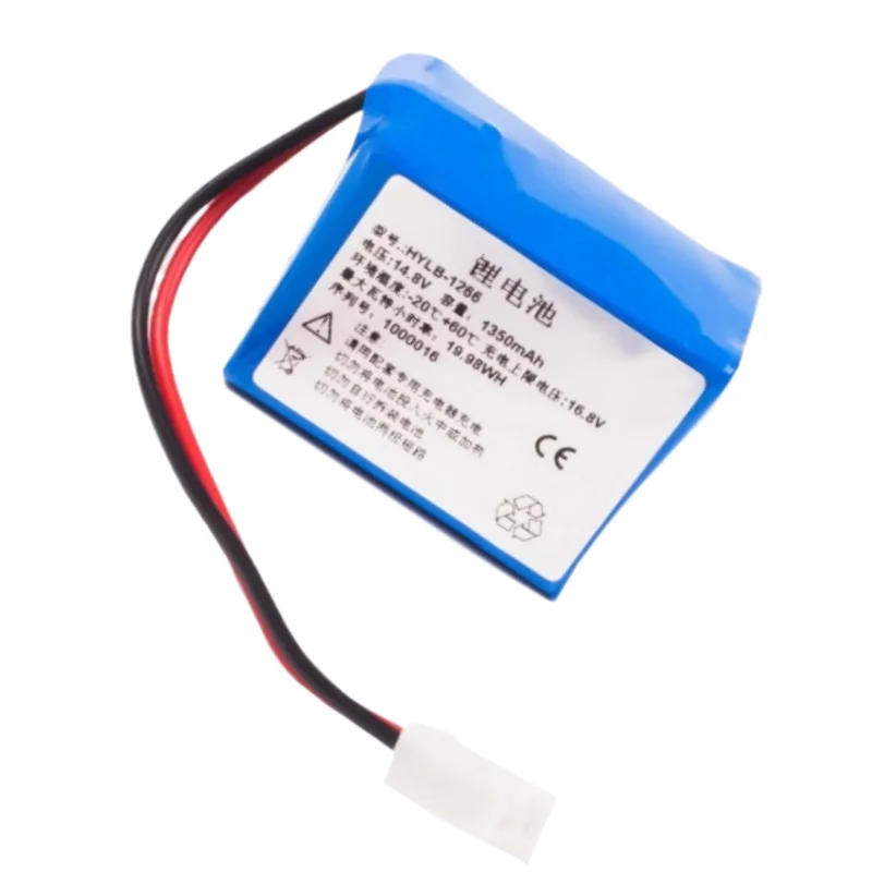 For Jindi Directional Instrument HYLB-1266 Brand New High Quality Replacement Battery 14.8V 19.98Wh 1350mAh