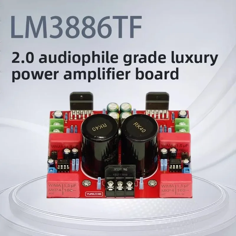LM3886TF 2.0 Audiop…