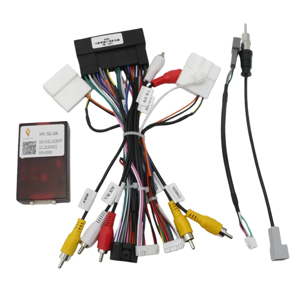 Complete Car Audio Kit - 16Pin CANBUS Harness for KIA Cadenza 2011-2012