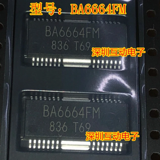 

10PCS~100PCS/LOT BA6664FM BA6664FM-E2 HSOP28 New original