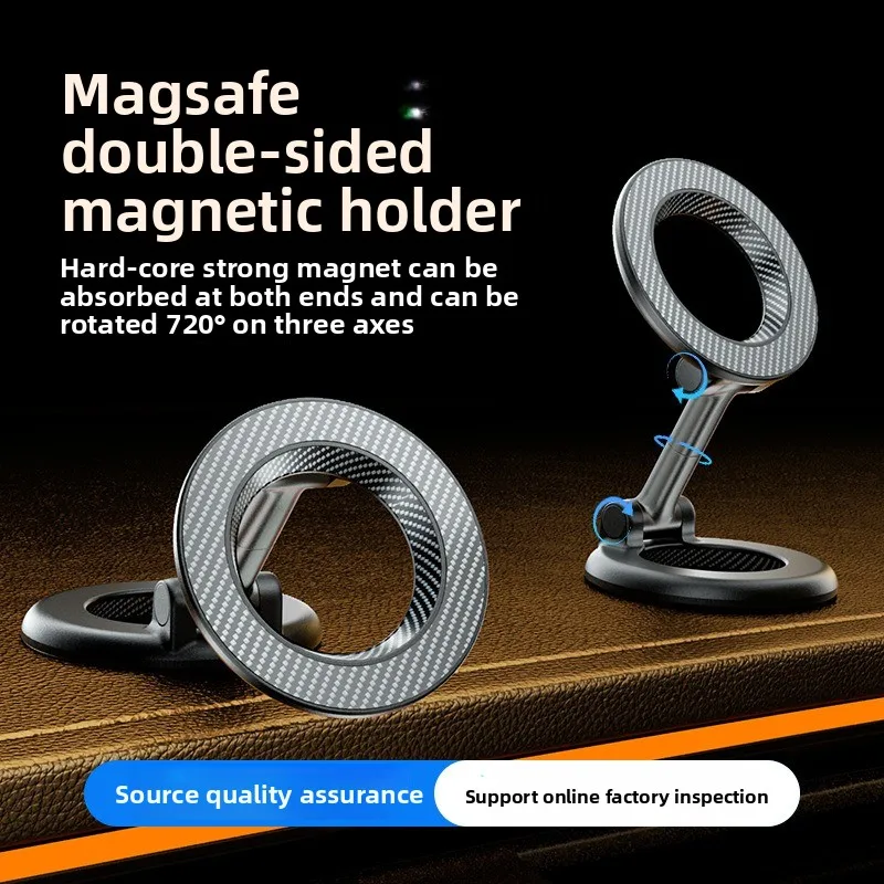 

Double sided magnetic phone holder, strong magnetic 360 ° rotating desktop, car mounted outdoor camera phone holder