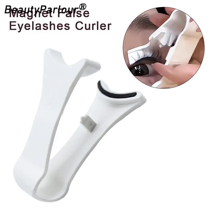 1Pcs Quantum Magnetic Eyelashes Tweezer Magnetic False Eyelash Curler For Magnet Eyelashes Fake Lashes Clip Clamp Makeup Tools