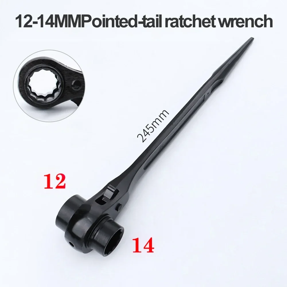 Double Ended Plum Blossom Ratchet Wrench with Pointed Tail Adapter 12 14mm/13 15mm/13 16mm/13 17mm/14 17mm/16 18mm Sizes