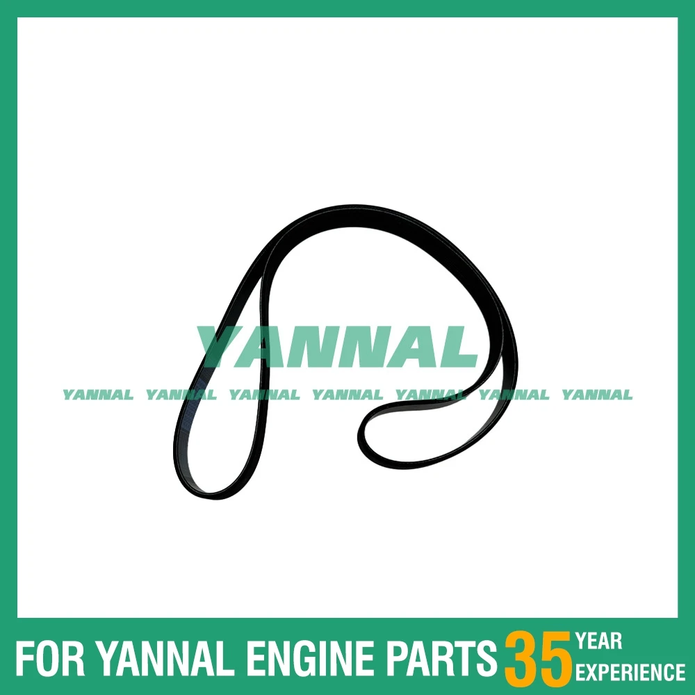 courroie-7333266-de-haute-qualite-pour-pieces-de-moteur-bobcat