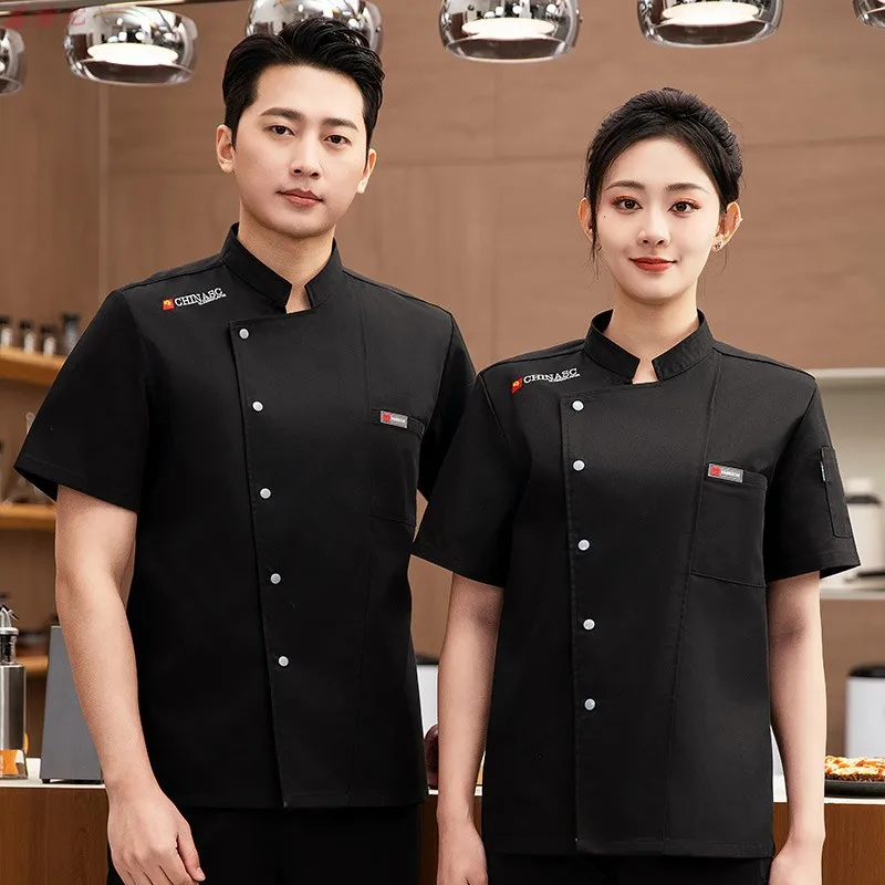 سترة صيفية رفيعة قابلة للتنفس بأكمام قصيرة من القماش الشبكي لتقديم الطعام في الفنادق والمطاعم والمقصف والمعجنات وملابس المطبخ