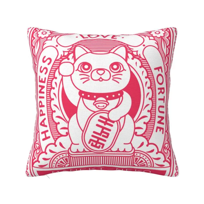 Custom Modern Maneki Neko Cushion Cover Polyester Lucky Fortune Cat Throw Pillow Case Home Decorative