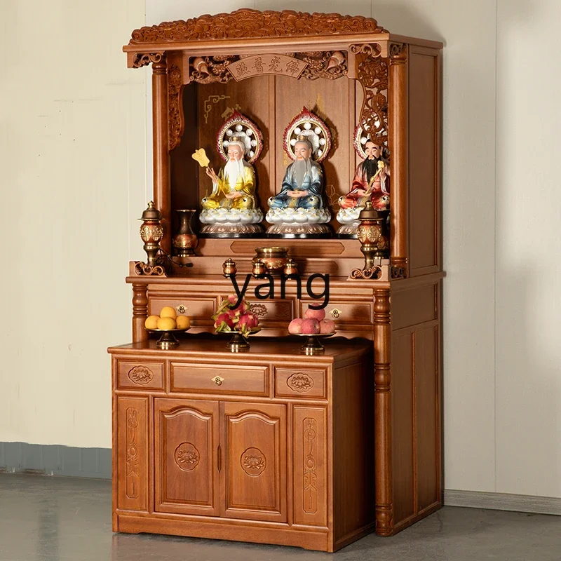 Lmm Modern Light Luxury Household Offering Table Buddhist Temple Shrine Standing Cabinet Shrine