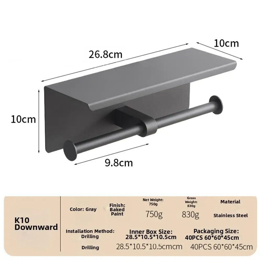 Stainless Steel Matte Black Toilet Paper Holder Wall Mounted with Shelf and Two Roll Bars for Home or Commercial Use