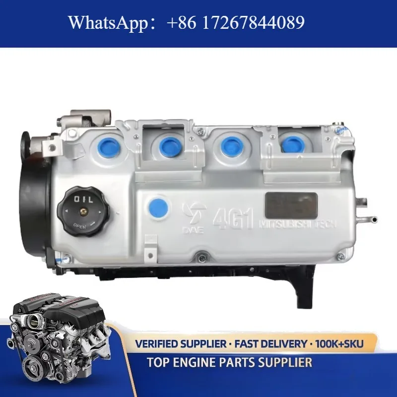 

Конкурентная цена: Двигатель в сборе 4G18 4G18S1 1.6L DVVT с двумя распредвалами для Lancer (Long Block)