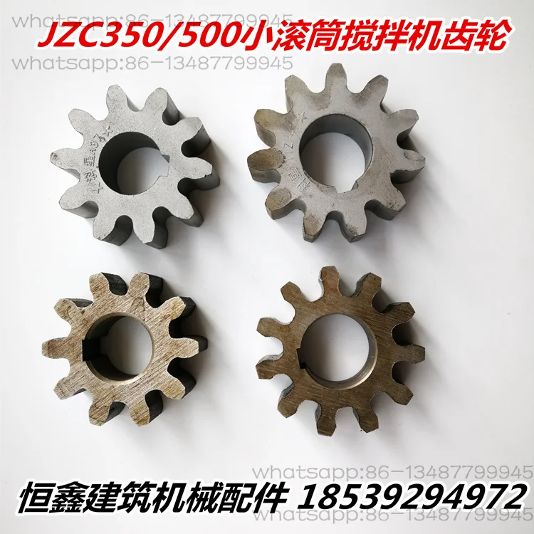 

Аксессуары для цементного бетономешалки с 10 зубьями/11 зубьев