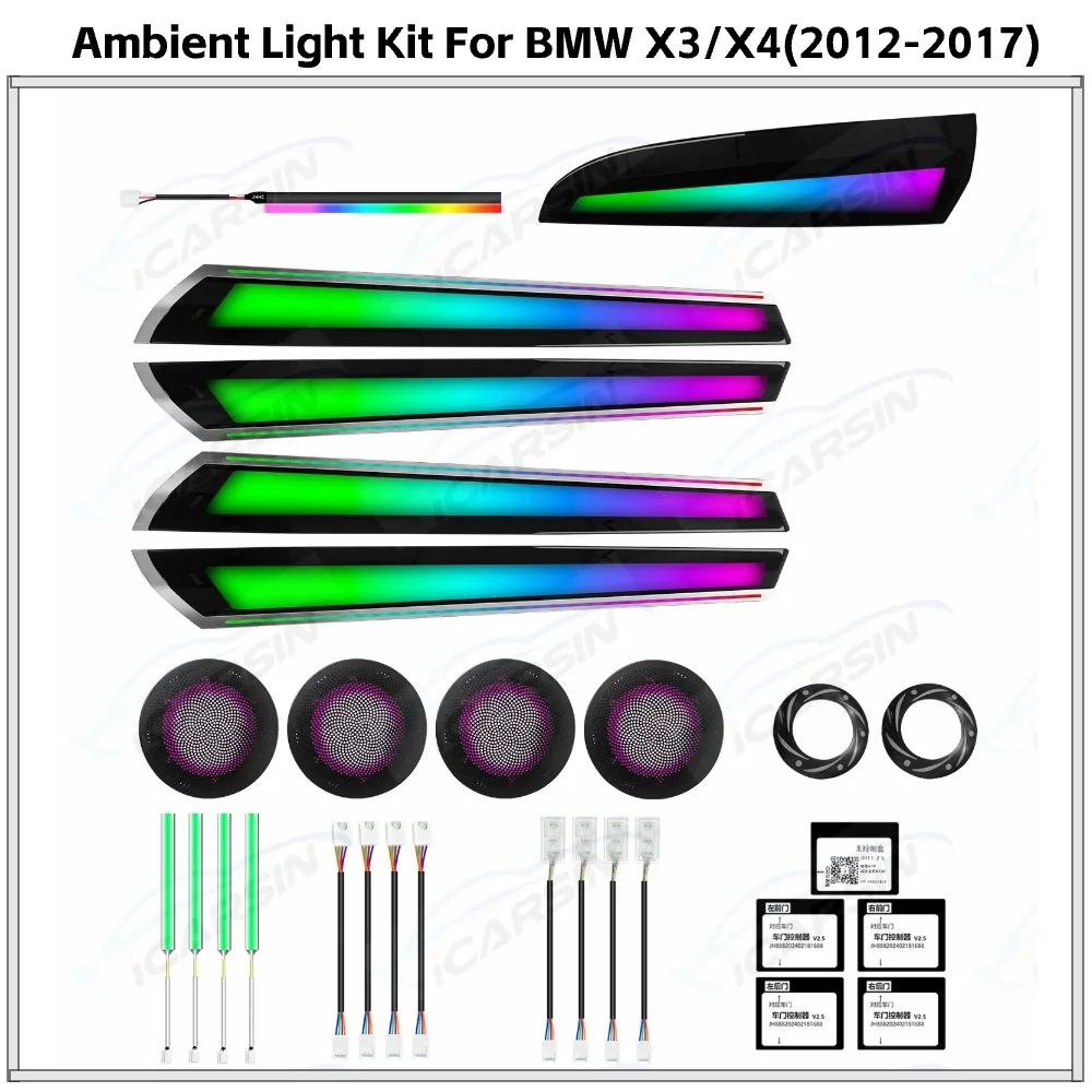 

APP Control RGB Ambient Light Upgrade Kit for BMW X3 X4 F25 F26 2012-2017 Interior Trim LED Lighting