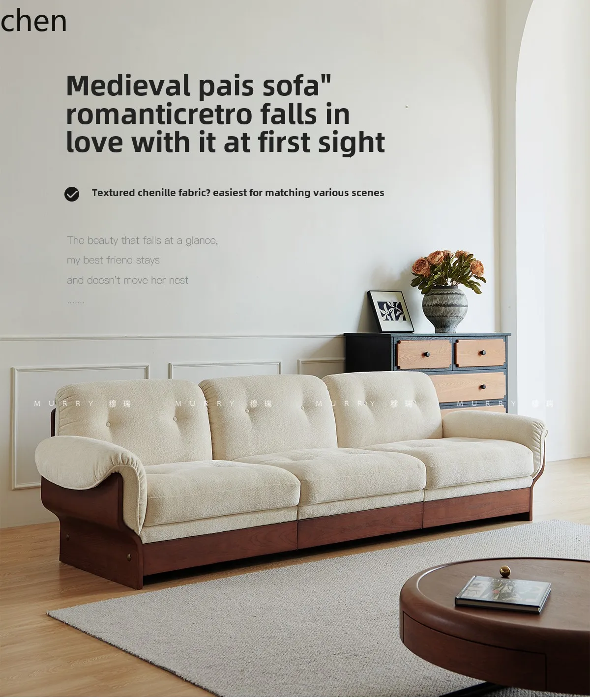 HT medieval sofa living room wabi-sabi wind straight row three-person high backrest chenille fabric sofa