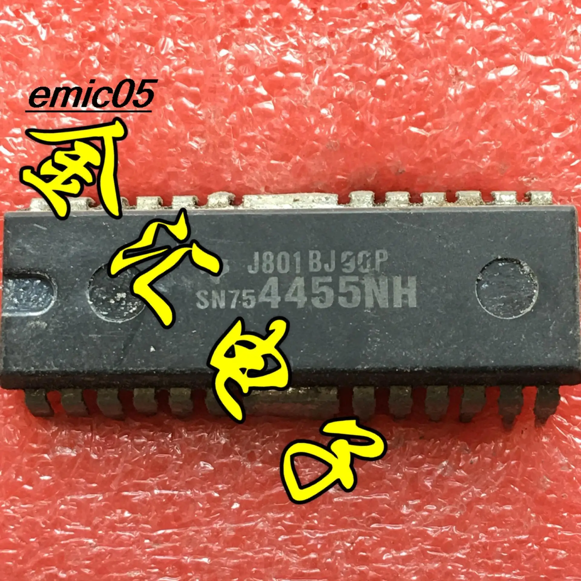 

5 шт., оригинальный товар SN754455NH