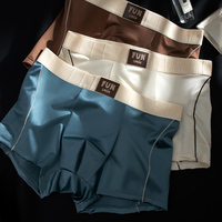 4PCS/Pack Summer Luxury Ice Silk Satin-like Boxers Smooth Cool Solid Men's Underpants Breathable Mesh Crotch Panties Underwear