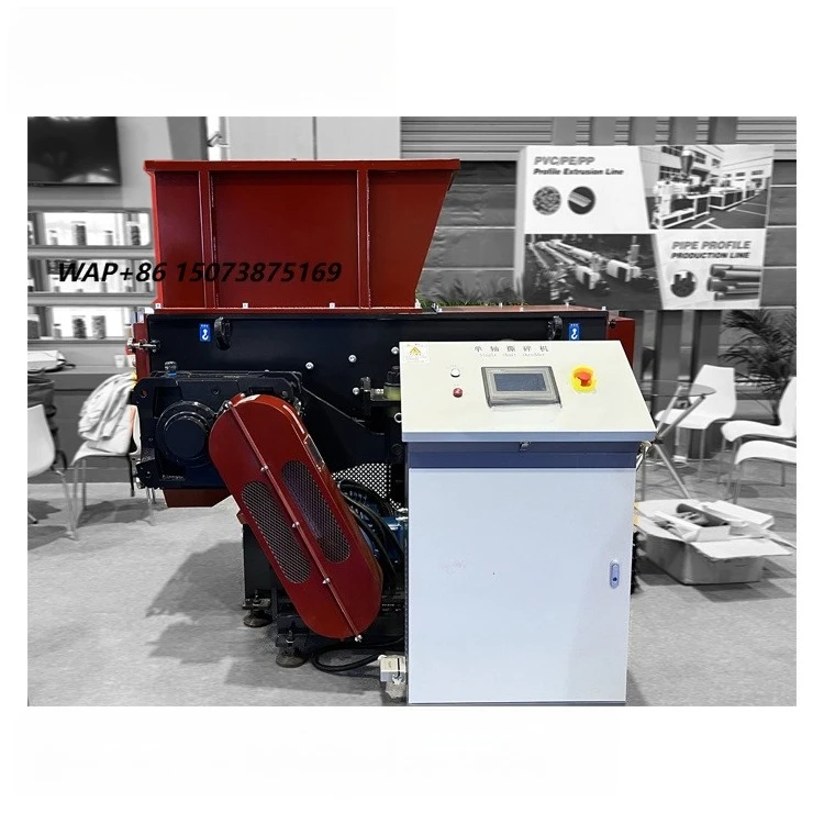 High Performance Single Shaft Shredder for ABS and PP PE Plastic Lump Blocks
